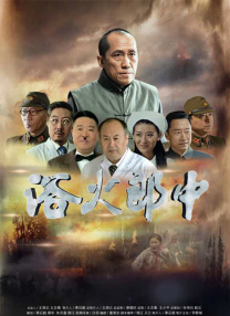 中文字幕视频在线