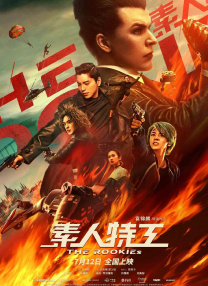 中文字幕第一页在线视频