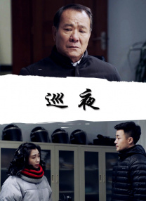 大奶子妈妈