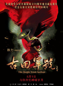 伊人思思