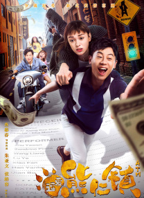 麻豆色片