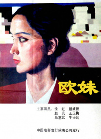 www.激情五月