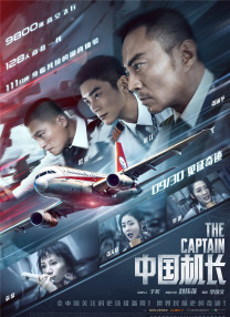 欧美xxxx片