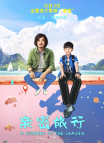 麻豆传媒 在线观看