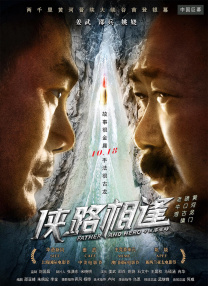 国产视频在线观看福利
