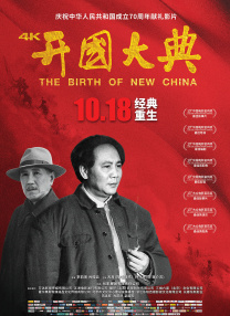 张筱雨大尺度未删减版