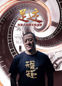 小辣椒演员