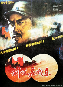 国产一区二区三区精品久久呦