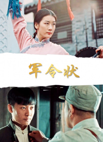 色婷婷亚洲婷婷