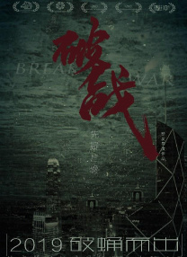 黄色电影免费在线看