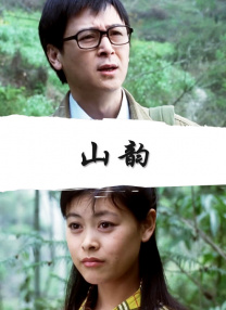 男女交欢视频站长工具