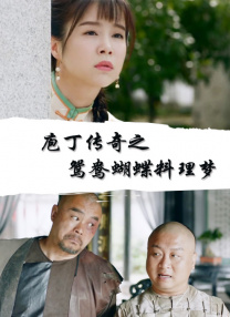 色天使在线视频