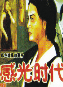 最新黄色地址