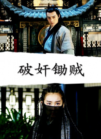你懂的中文字幕