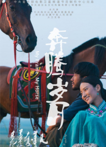少妇中文字幕专区