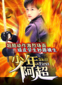 国产3p在线播放