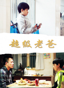 免费任我爽橹视频在线观看