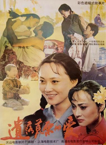 国产精品入口麻豆高清