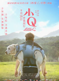 狠狠色噜噜噜噜狠狠狠狠狠狠奇米