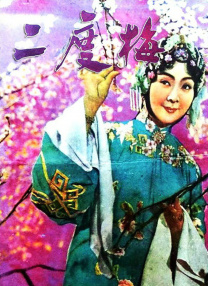 91短视频免费版