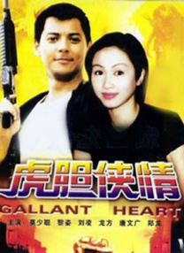 亚州不卡