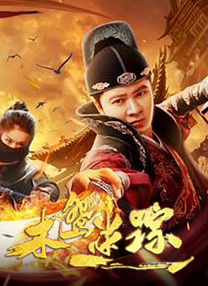 毛片在线高清观看