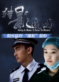 欧美在线|亚洲