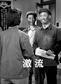 午夜伊人网