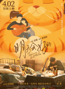 玖玖爱精品