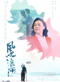 高清性色生活片欧美