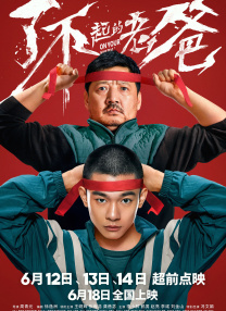 久热久热免费视频中文字幕777