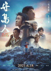嫩草视频在线观看