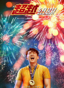 中文字幕一二三区在线观看