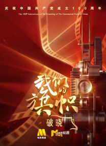 91亚洲区国产区精品区