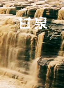 亚洲日本免费