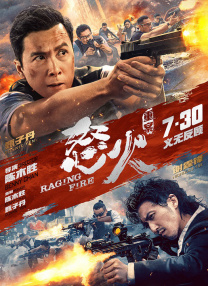 九九九精品成人免费视频7