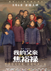 精品一区二区三区中文