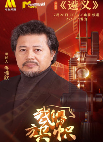 99热精品久久只有精品30