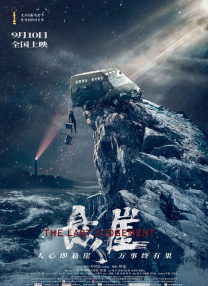 色噜噜噜噜色