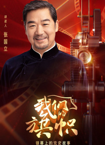 先锋av资源站