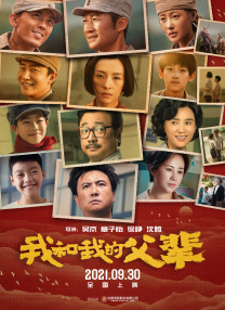 久久成人毛片