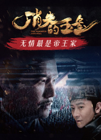 深夜老司机福利