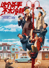 国产在线首页