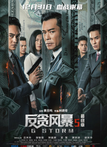 国产亚洲精品国产一区