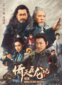 贺朝在谢俞里面塞笔