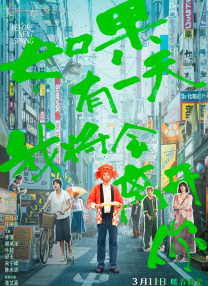 91先生在线