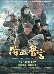 午夜精品区
