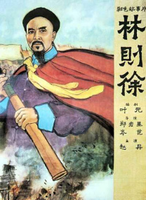 成免费电影
