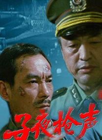 八木梓