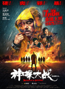 国产精品久久久久av